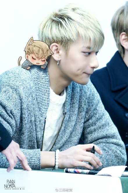 求牛桃,灿桃,开桃,勋桃,白桃,鹿桃,兴桃,橙桃,包桃,绵桃,嘟桃的王道文