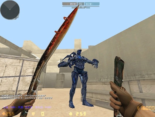 cf单机版终结者模式