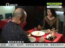 第一时尚 《第1时尚》 20140626