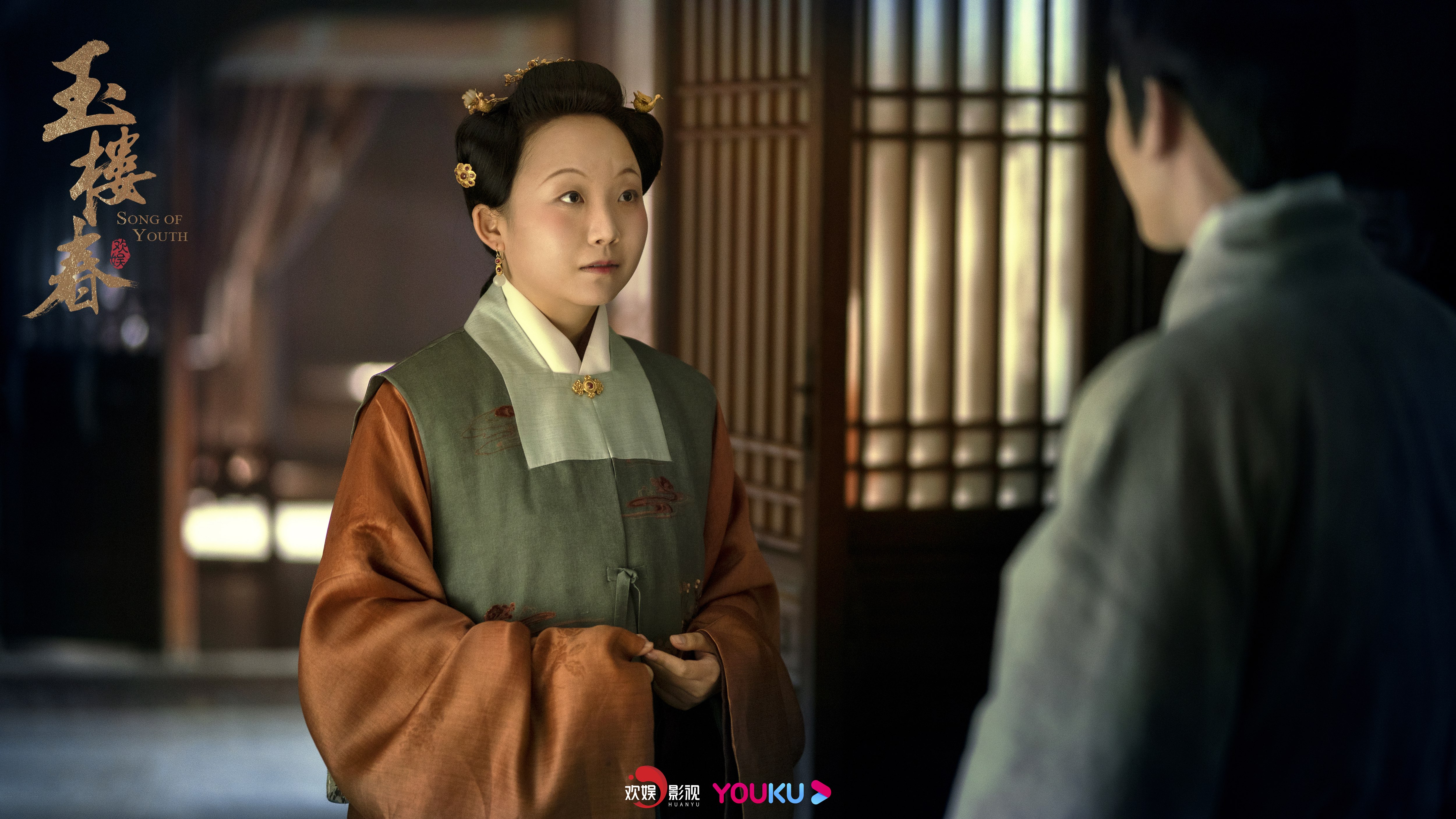 白鹿王一哲《玉楼春》热播 借古喻今聚焦女性议题