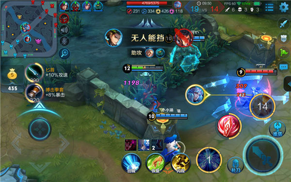 《王者荣耀》新版狄仁杰教你如何做个风骚走位的射手