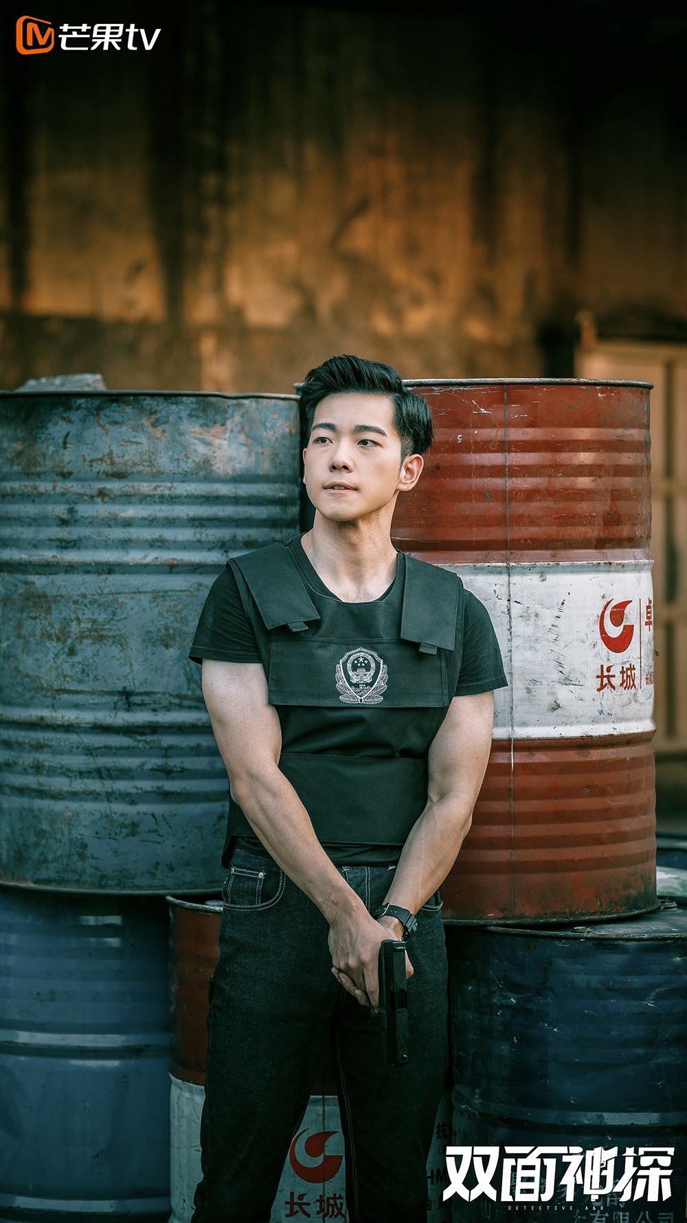 《双面神探》即将开播 甄子琦挑战高反差刑警 - 360娱乐,你开心就好