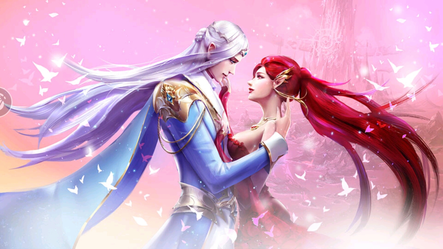 感谢一路有你幻城感恩节回馈送大礼