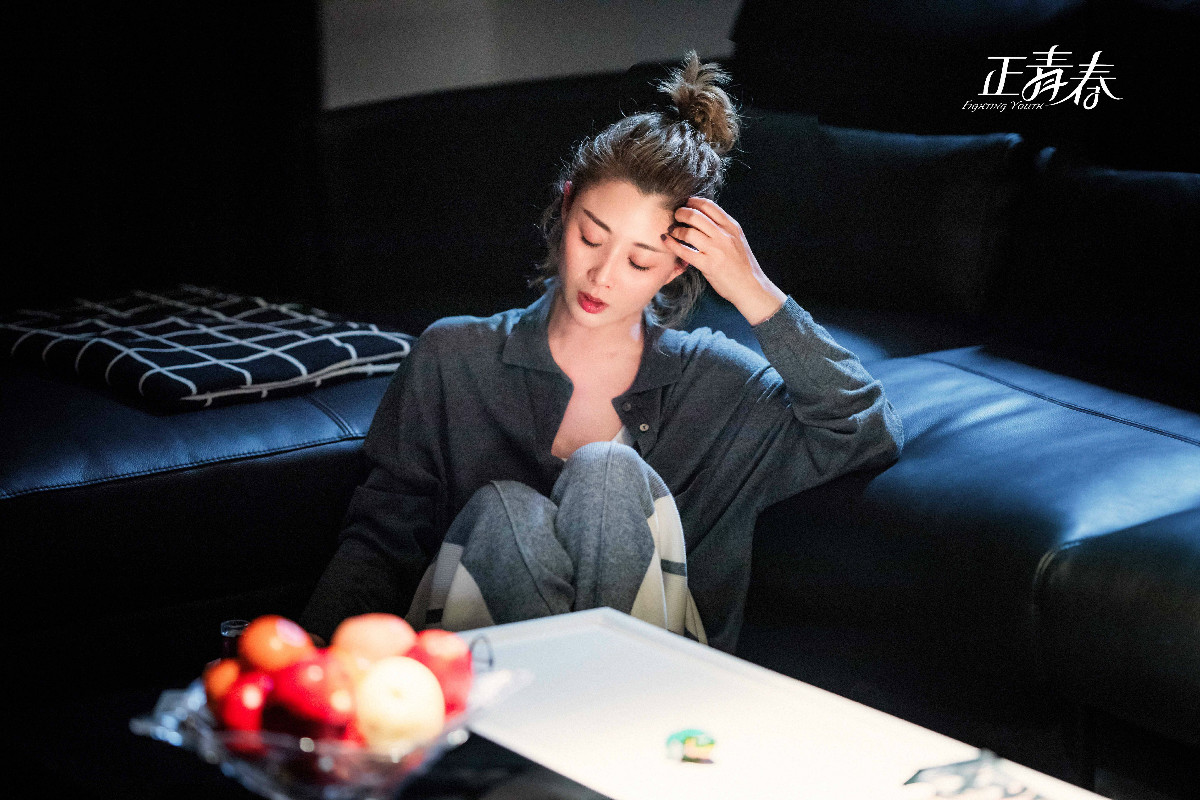 正青春各平台讨论不断殷桃多面性演技获赞