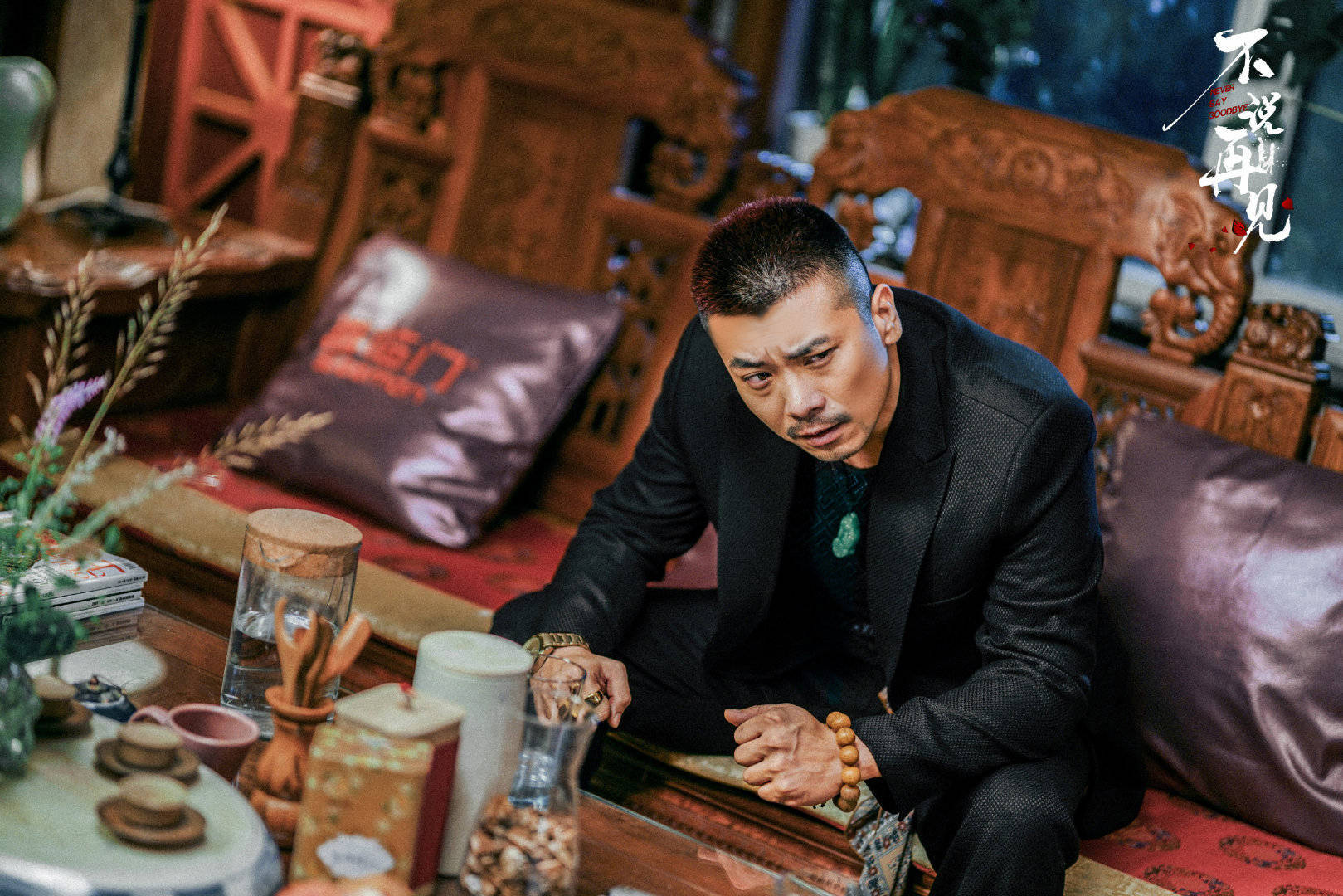 王大奇破格出演不说再见饰演毒枭致敬缉毒英雄