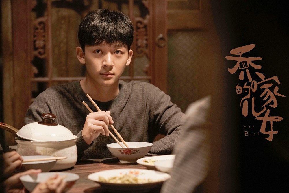 《乔家的儿女》曝"动感人生"角色海报 乔家兄妹话题热议不断