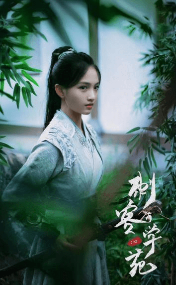 段星羽新剧《不一样的萧先生》杀青 体会双重身份女主奇妙爱情 - 360娱乐，你开心就好