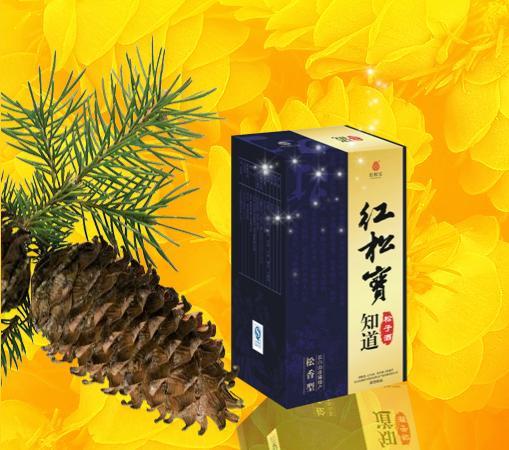 吉林派诺生物技术有限公司依托长白山独有的宝贵野生资源——百年红松