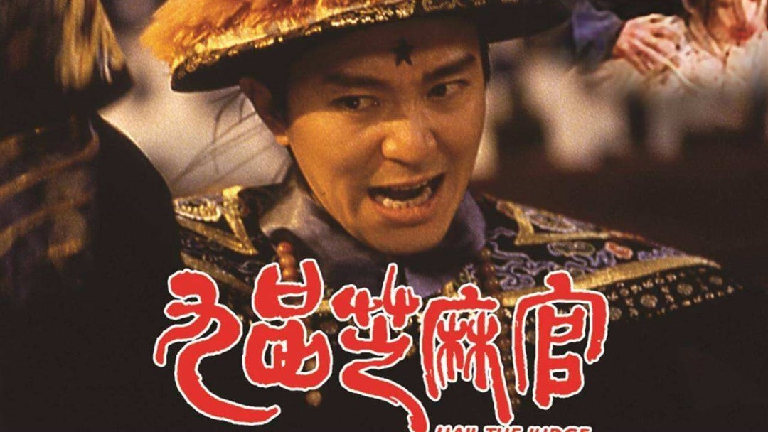 澳门在线充值