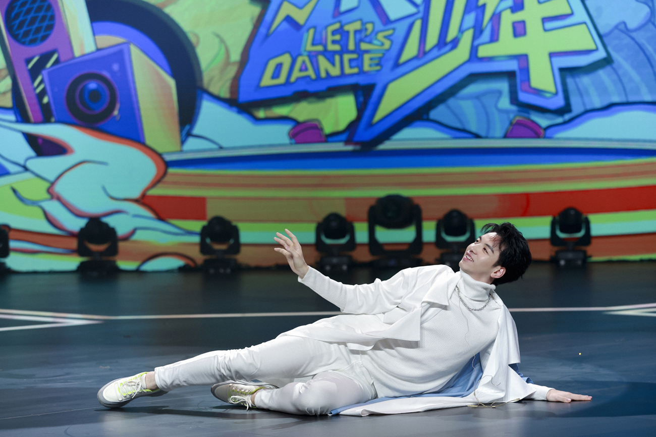 《跳舞吧!少年》迎来国风专场,刘迦反串古典美