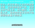 歪歌社团 环保歪唱《地球环境保护》