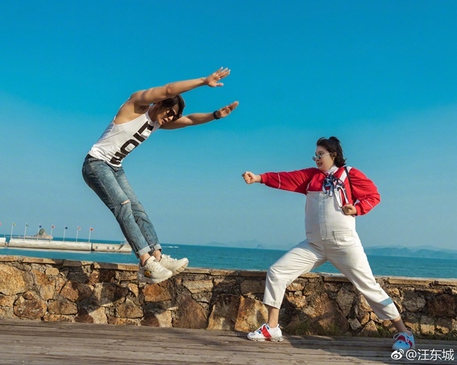 汪东城被张俪"打飞"