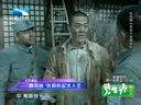 大王小王 《大王小王》 20140101 