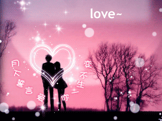 爱情数字20131012什么含义