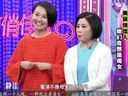 美丽俏佳人2014 她们竟然是母女 妈妈太嫩常被搭讪