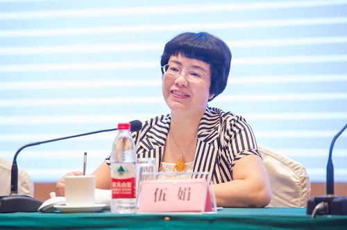 南宁市政府副市长伍娟致辞