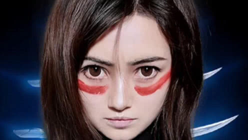 璟儿仿妆暴力萝莉破次元阿丽登场,阿丽塔超级好看呀