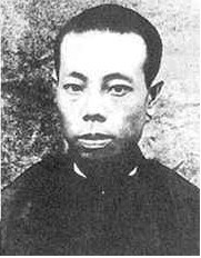 夜间模式 无图模式 a a a 目录 人物简介 人物事迹 王佐(1917