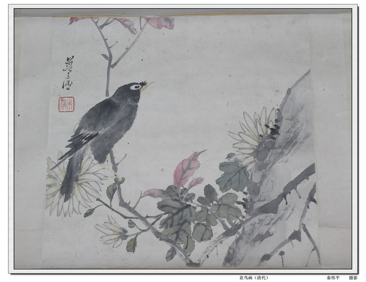 马达-广西北流籍版画家