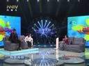 马兰花开 《马兰花开》 20140125 《妈妈的吻》—朱晓琳
