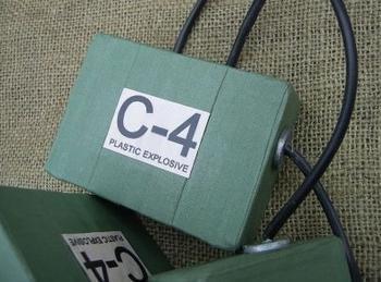 全称为c4塑胶炸药,简称c4.