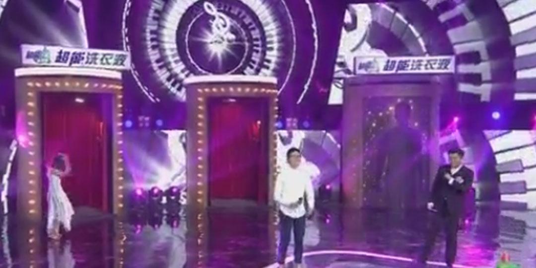 《爱我还是他》再刮音乐模唱怀旧风