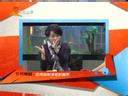 家政女皇 《家政女皇》 20140228 柠檬养生功效大