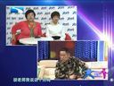 大王小王 《大王小王》 20140424 290万