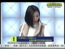 第一时尚 《第1时尚》 20140311