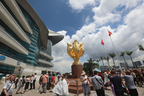 香港的经济一再发展,房地产,一国两制图片一国两制 香港香港紫荆广场