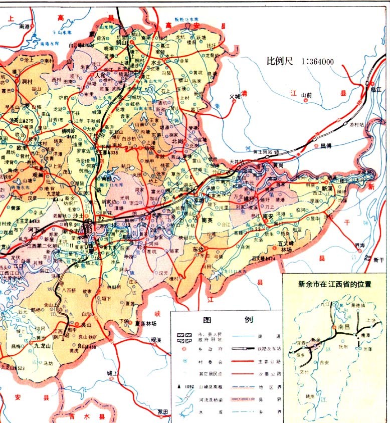 新余市渝水区乡镇地图图片