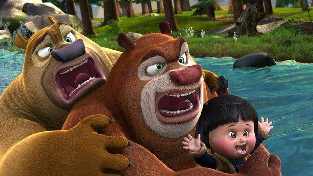 熊出没3_360视频