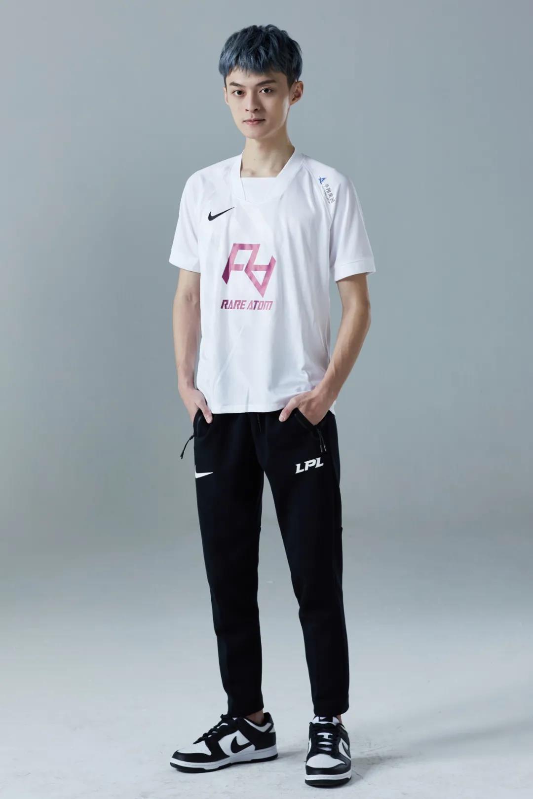 耐克携手lpl正式发布2021 lpl 新赛季队服