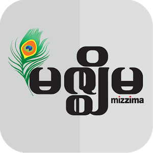 x以上应用简介mizzima is a news media which provide the news and