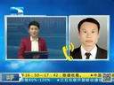 吾股丰登 《吾股丰登》 20140130