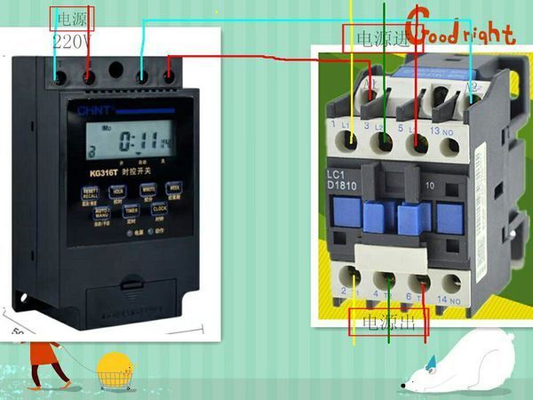 时控开关加交流接触器接线图_360问答