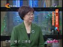 家政女皇 《家政女皇》 20140417 把糙米吃出新花样
