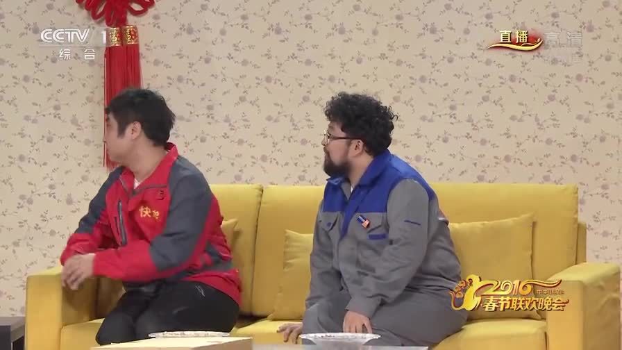 卫视春晚各有亮点 乔杉修睿小品讽刺"乱象"