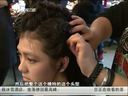 第一时尚 《第1时尚》 20140408