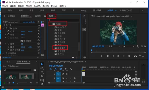 纳米AI