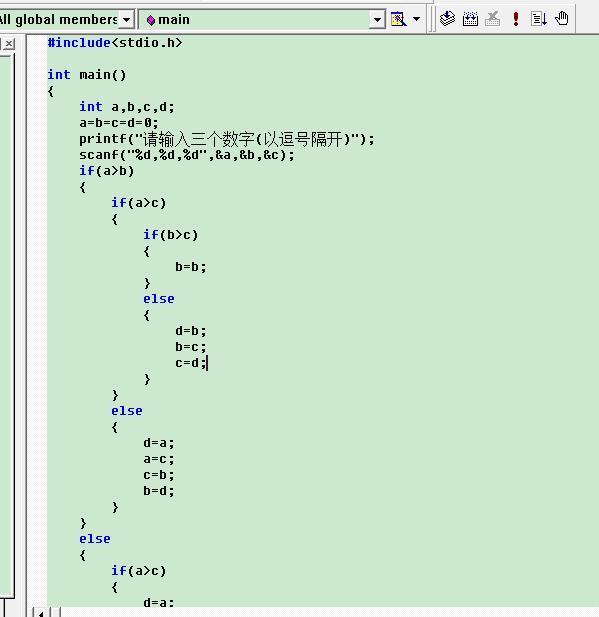 c语言输入三个整数并由小到大输出