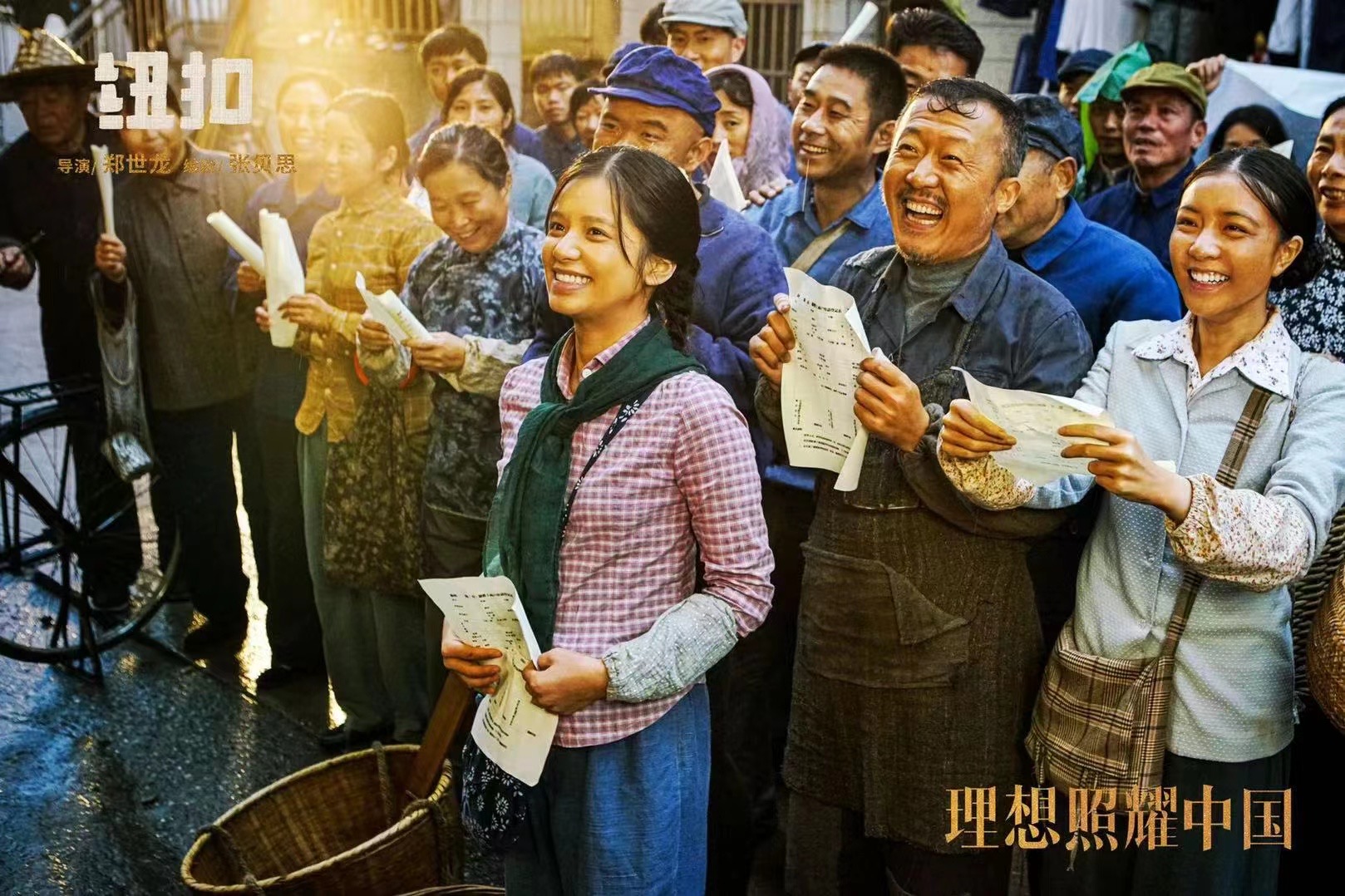 致敬奥运冠军背后的无冕之王理想照耀中国将理想当燃一燃到底