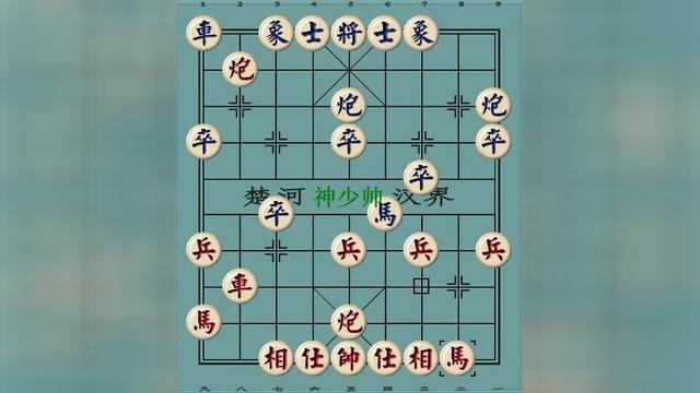 1971[玉面侠][在线观看/免会员]