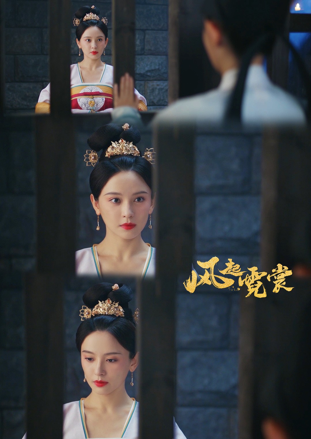 施诗风起霓裳收官演技扎实角色丰满广受好评