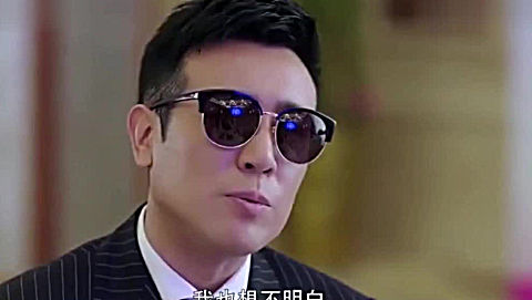 下一站 别离 于和伟参加相亲会 一摘下墨镜就把美女帅懵了!