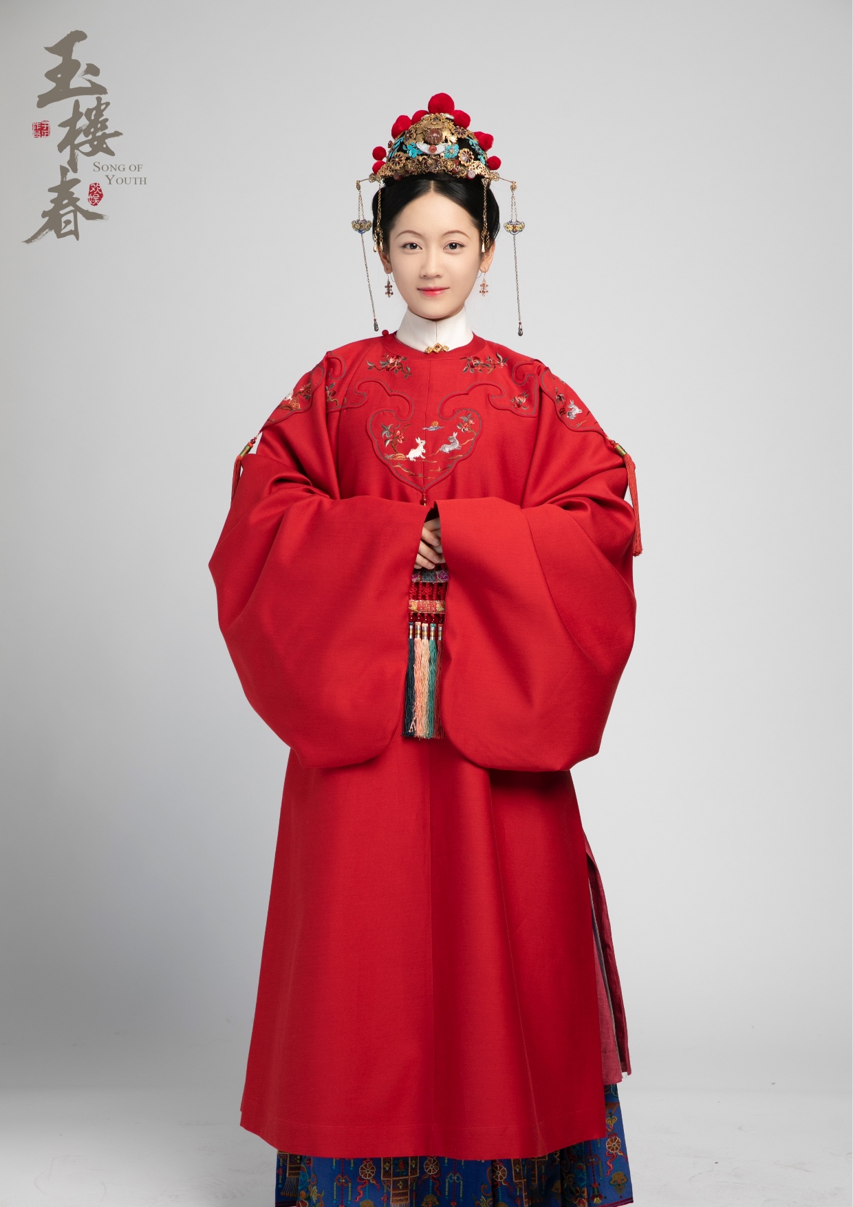 玉楼春姚滴珠大婚郑湫泓颜值演技双在线