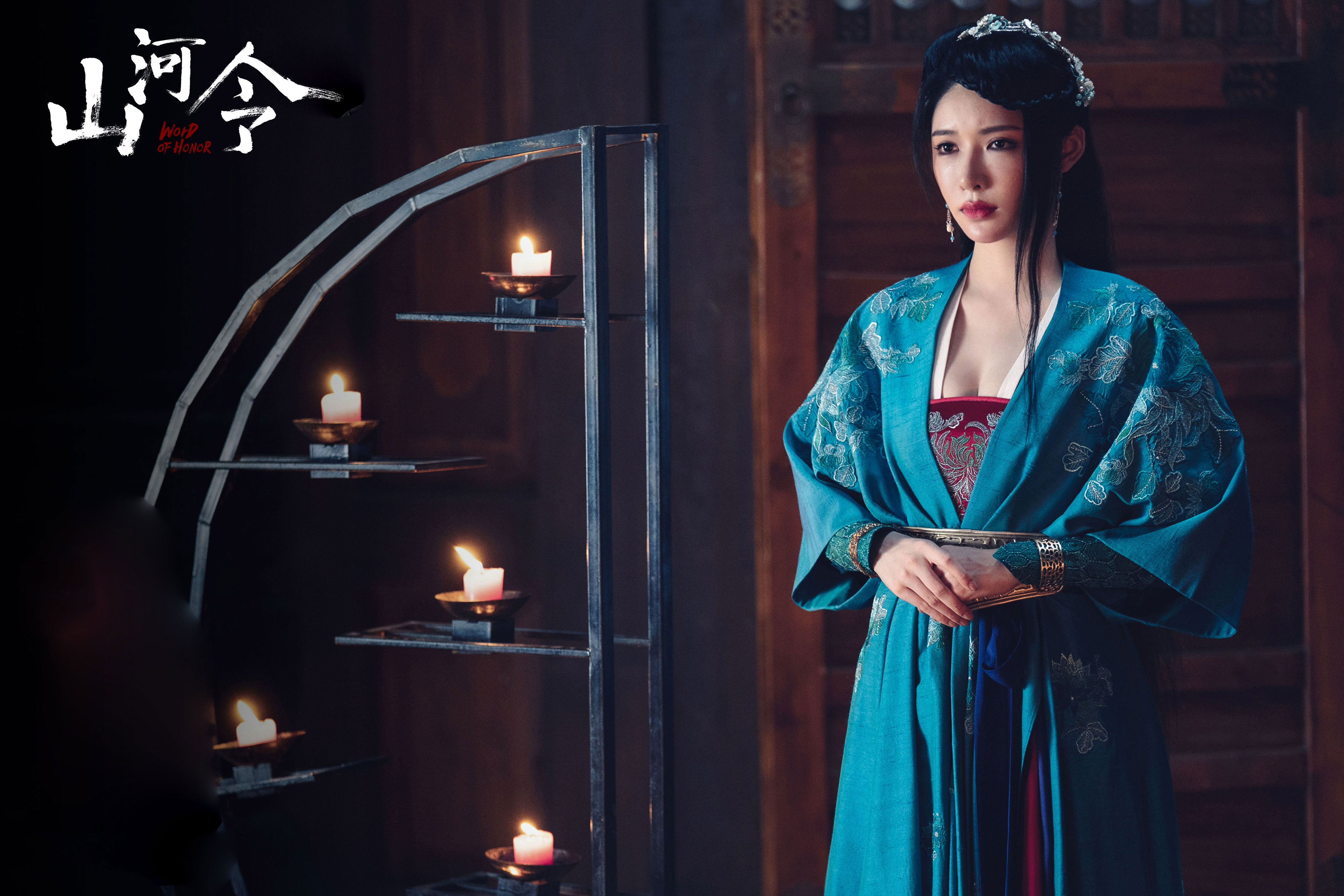 柯乃予新剧《山河令》开播红衣艳鬼造型亮相惊艳 - 360娱乐,你开心