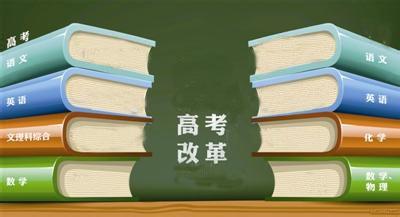 2013年浙江高考 数学_浙江名校新高考研究联盟高三第二次联考数学(文科)_2023浙江高考数学