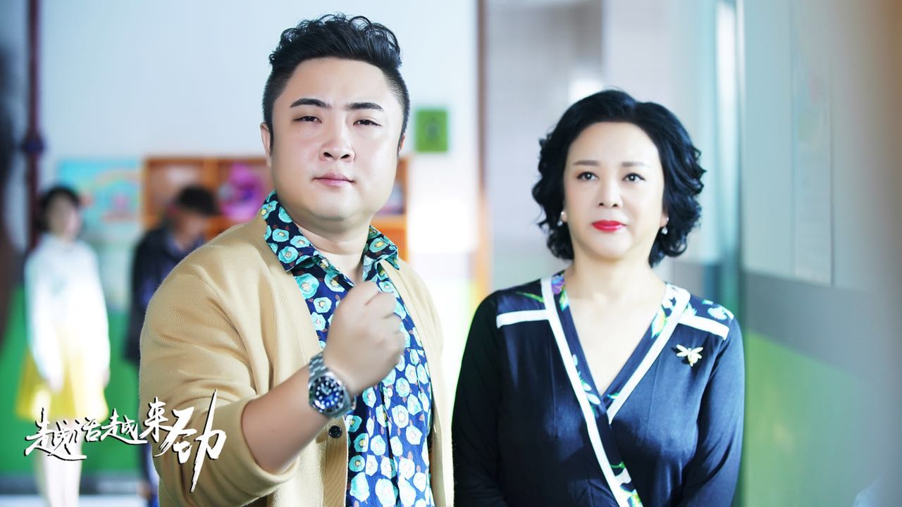 正文 360娱乐讯 2018年2月17日大年初二起,都市轻喜剧《越活越来劲》