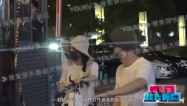 张含韵与小4岁男星恋情曝光？餐厅约会牵手同回酒店